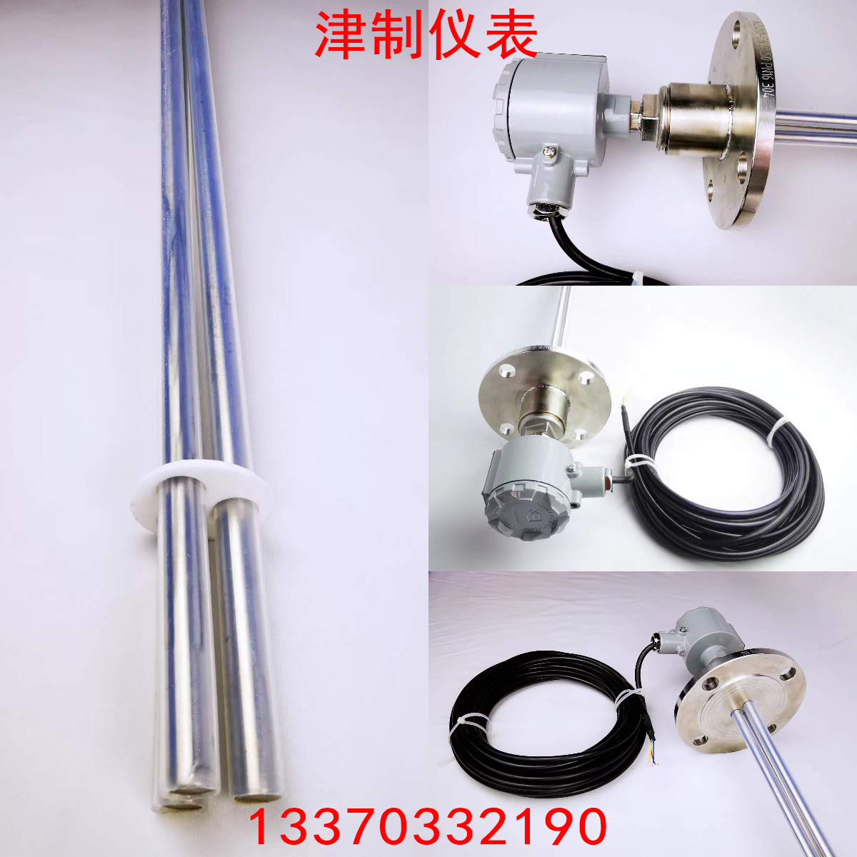 電極液位黄瓜视频免费下载結垢的原因與解決方法