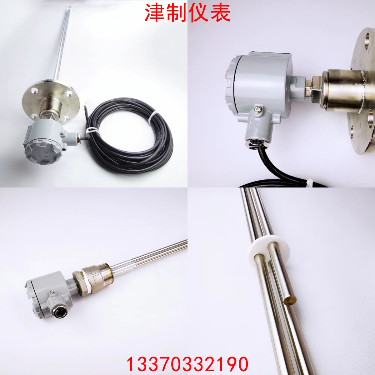 電極液位黄瓜视频免费下载的接線方法，怎樣接正確